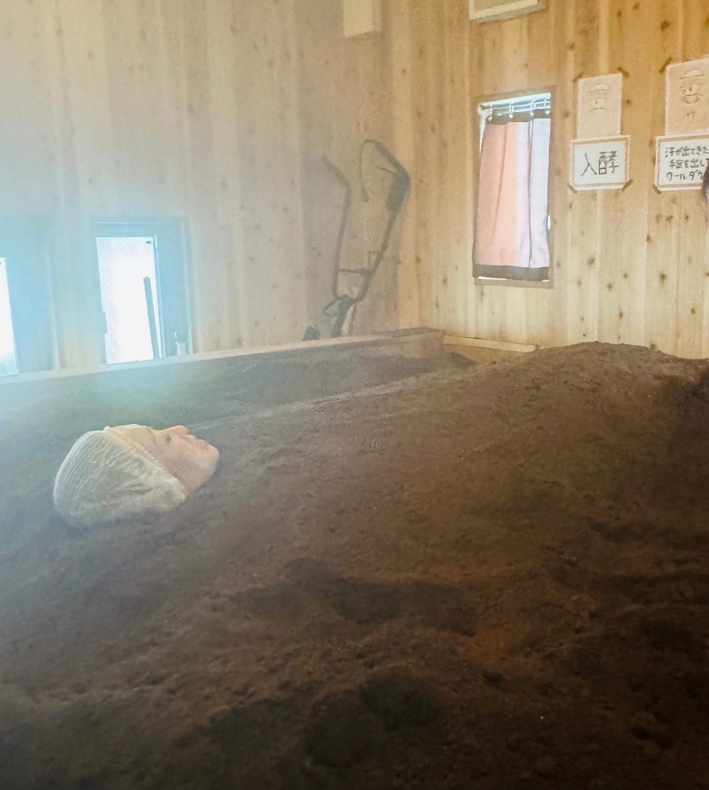 健康ケアハウス田口では、ただいま酵素浴の初回体験が6月30日