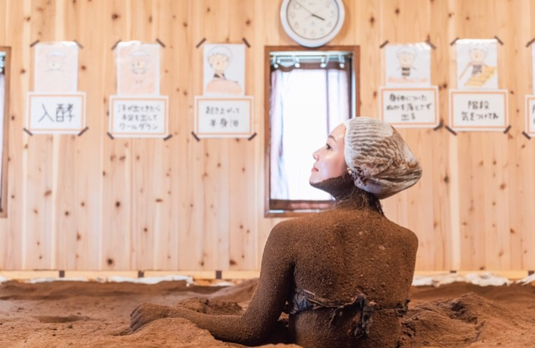 健康ケアハウス田口へようこそ！✨