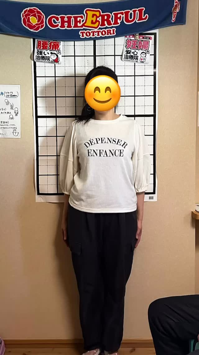 気になる体の歪み、放置していませんか？