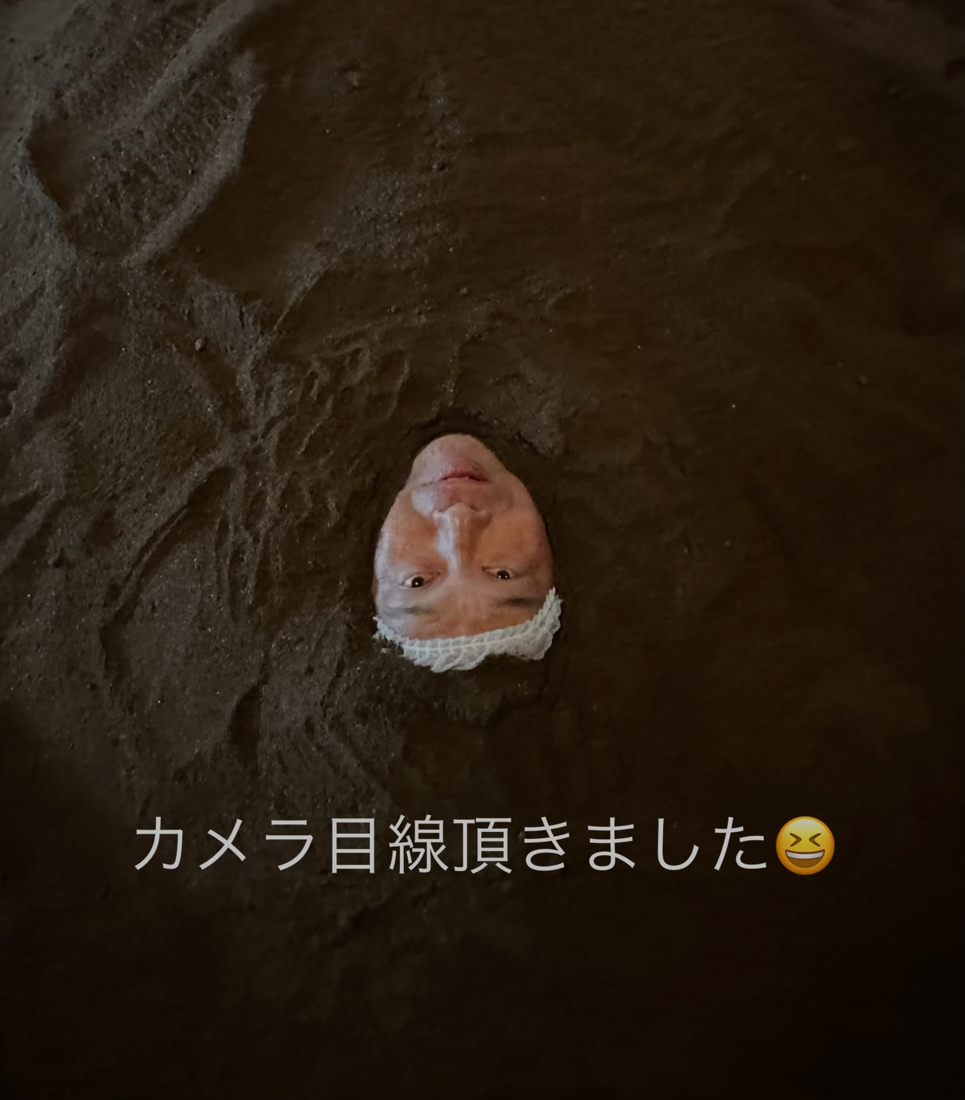 米ぬか酵素浴でリフレッシュ✨
