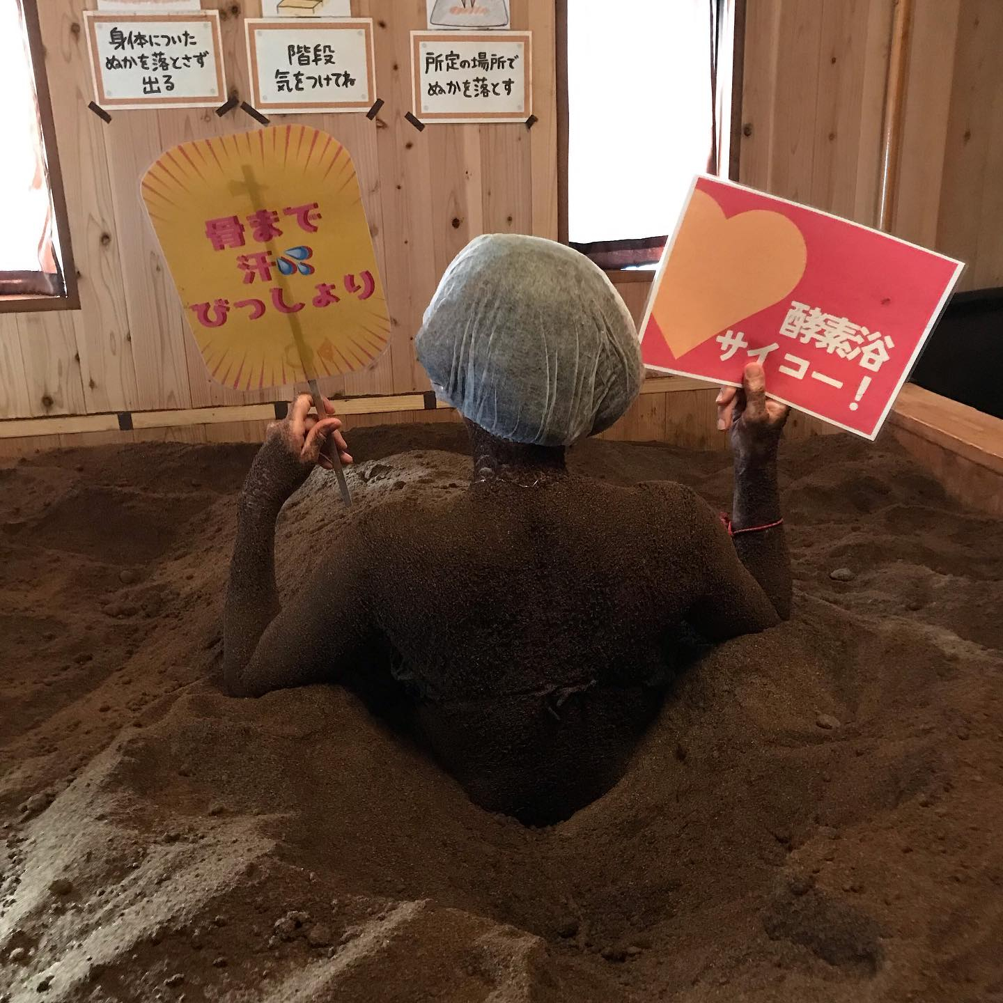 健康ケアハウス田口では、心も体もリフレッシュできる多彩なプロ